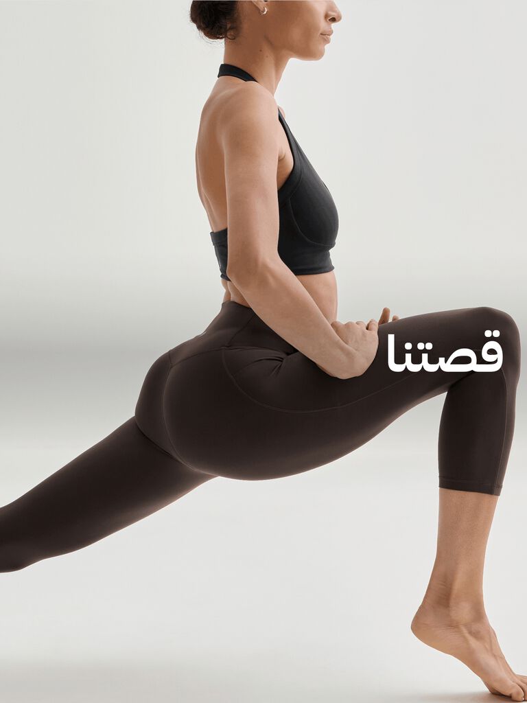 athleta athleta